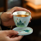 唐興大師手工鎏銀主人杯茶杯品茗杯陶瓷鎏銀禮盒裝中式送禮高端伴手禮 鎏銀浮雕山水杯+墊 1個(gè) 80ml