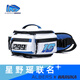 ALBERS艾伯斯騎行腰包摩托車a星多功能大容量防潑水收納胸包工具包機(jī)車摩旅 白藍(lán)色