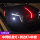 追季適用于（包安裝）23-24-25款紅旗H5專(zhuān)用中網(wǎng)機蓋旗標流光燈u燈 中網(wǎng)+機蓋燈+側邊旗標燈(4件套） 包安裝