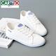 卡帝樂(lè )鱷魚(yú)（CARTELO）帆布鞋女港風(fēng)清新款平底學(xué)生休閑板鞋韓版百搭透氣小白鞋女小黑鞋 白色 38