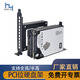 恒煜PCI卡槽位2.5硬盤(pán)支架 筆記本SSD固態(tài)硬盤(pán)支架 電腦機(jī)箱全高位 2U矮機(jī)箱半高 全高2.5寸PCI硬盤(pán)架