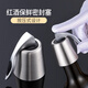 麥奇翔德國品質(zhì)紅酒塞葡萄酒瓶塞抽真空塞子家用創(chuàng)意按壓瓶蓋保鮮密封塞