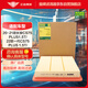曼牌（MANNFILTER）空氣濾清器空氣濾芯空濾C26081適配20-22款CS75 Plus 1.5T