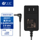 萬創(chuàng)適用于添可洗地機配件1.0/2.0LCD/LED/2.0slim/3.0芙萬一代二代充電器電源線電池 適配1.0/2.0/2.0slim充電器