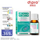 迪輔樂（DIPRO）原8330小安復(fù)寶益生菌大人兒童寶寶腸胃腸道進口滴劑 【商家倉發(fā)貨】小安復(fù)寶 1件