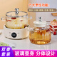 康貓養(yǎng)生壺全自動加厚玻璃煎中藥壺辦公室家用多功能智能預約保溫煮茶器電水壺煲湯煮粥鍋燒水 白金全智能款+玻璃茶壺1.5L+玻璃燉鍋 1.5L