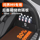 晟梵華為問(wèn)界m9汽車(chē)配件改裝飾專(zhuān)用品大全后備箱隔板收納箱儲物盒2024 【右側】加高加厚毛氈款 問(wèn)界m9