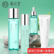 棲花里輕素護膚品洋甘菊化妝品靈芝銀耳高保濕系列膠原蛋白刮碼 銀耳補水保濕護膚品四件套裝