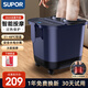 蘇泊爾（SUPOR）泡腳桶足浴盆加熱全自動(dòng)按摩殺菌家用電動(dòng)洗腳盆熏蒸一體恒溫泡腳盆送禮爸爸媽媽母親 【電動(dòng)按摩4LX】恒溫加熱+定時(shí)+記憶+熏蒸
