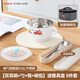 YOUBOS316不銹鋼湯碗 小學(xué)生兒童雙耳湯碗帶蓋帶手柄飯碗防摔防燙 316（碗+勺+筷+盒+提包）白色