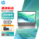惠普（HP）戰(zhàn)66 六代/七代 665G11銳龍版輕薄筆記本大學(xué)生電腦 【665G11】16英寸/R7-7735U指紋識(shí)別 32G內(nèi)存 1TB PCI-E固態(tài) 定制