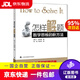 【京東快遞配送】怎樣解題 數學(xué)思維的新方法  G波利亞 上?？萍冀逃霭嫔?9787542852311