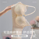 南極人蕾絲洞洞杯夏季透氣內(nèi)衣女大胸顯小胸聚攏無(wú)鋼圈收副乳文胸罩
