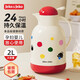 JEKO&JEKO保溫壺家用暖水壺熱水瓶玻璃內(nèi)膽開水瓶按壓式 2L波點貓貓