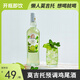 Baraka預調雞尾酒調酒基酒朗姆莫吉托洋酒微醺利口酒 【單瓶嘗鮮*700ml】