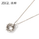 ZEGL圓環(huán)毛衣鏈長款項(xiàng)鏈新款送女朋友禮物情人節(jié)生日 圓環(huán)毛衣項(xiàng)鏈