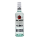 百加得（Bacardi）正品行貨 朗姆雞尾莫吉托洋酒基酒調(diào)酒烘焙原裝原瓶進口 節(jié)日送禮 百加得白朗姆酒 500mL 1瓶