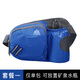 奧尼捷（AONIJIE）戶外運(yùn)動(dòng)水壺腰包男女登山騎行越野跑步專用裝備大容量腰包手機(jī)袋 藍(lán)色 腰包