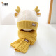貝娜茜兒童帽子秋冬季寶寶男女男童女童可愛(ài)護耳保暖針織帽毛線(xiàn)帽加厚冬 小鹿角-黃色 帽子+圍巾 1-5歲（46-52CM）