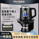 美能迪自動(dòng)上水電熱水壺桶裝水燒水壺一體機抽水器帶加熱電動(dòng)上水自動(dòng)燒水器大桶水飲水機泡茶底上水 全自動(dòng)防干燒+茶漏+底上水玻璃防燙壺 1L +底座