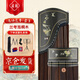 道韻 古箏初學(xué)者入門(mén)演奏古箏專(zhuān)業(yè)考試級古箏琴民族樂(lè )器