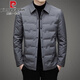 皮爾卡丹（pierre cardin）白鴨絨羽絨服男裝輕薄款外套男2025秋冬新款翻領襯衫夾克休閑保暖 灰色 M 170/100-120斤