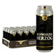 歌德 德國原裝進(jìn)口 白啤/黑啤/黃啤 小麥啤酒 500ml×24聽(tīng) 整箱裝 【黑啤】 500mL 24罐 --26年1月到期