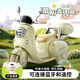 夢(mèng)多福兒童玩具1-3歲3-6歲兩歲2歲女孩玩具三歲男孩生日禮物小孩玩具車 【豆綠1-4歲】遙控+續(xù)航1.4H+6V7 雙驅(qū)+藍(lán)牙+早教