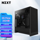 NZXT全新H5 FLOW 臺式電腦機箱黑色 ATX中塔電腦主機箱臺式側(cè)透明電競水冷游戲機箱
