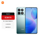 小米Redmi K70 新品5G手機(jī) 全網(wǎng)通 紅米手機(jī) 竹月藍(lán) 16GB+512GB【官方標(biāo)配】