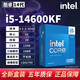英特爾12代 13代 14代 酷睿CPU處理器i7 i5盒裝CPU 游戲 辦公家用臺(tái)式機(jī) i5-14600KF【盒裝 聯(lián)保五年】 LGA1700針腳