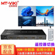 邁拓維矩（MT-viki）HDMI/VGA分割器 四九十六畫(huà)面分屏器多進(jìn)一出4K高清1080P視頻電腦連接顯示器電視投影游戲同屏分配 MT-SW041-B 四畫(huà)面 HDMI 單機(jī)