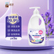 恩芝（Eunjee）內(nèi)衣洗衣液500mL 女士內(nèi)衣褲去漬祛味潔凈抑菌護手洗滌專用清洗液