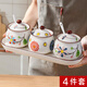 樂卡利調(diào)料罐陶瓷套裝調(diào)味瓶鹽罐廚房調(diào)料器皿密封帶勺子罐子組合收納盒 調(diào)料罐套裝【帶托盤帶勺子】