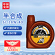 龍潤潤滑油半合成摩托車(chē)機油 4T四沖程潤滑油 10W-40 SL級 1L 摩托車(chē)保養 SL 10W-40