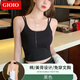 GIOIO吊帶背心帶胸墊一體內搭外穿裹胸抹胸百搭打底上衣修身美背內衣女 雙肩黑色 M 【70-130】斤