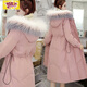 初徑白鴨絨200斤女中長(cháng)款時(shí)尚長(cháng)款過(guò)膝大毛領(lǐng)加大碼冬季羽絨服 粉紅色 4XL (建議185-205)