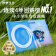 沙式2.0小學(xué)生兒童專用跳繩 學(xué)生雙飛專業(yè)一年級(jí)不打結(jié)幼兒園初學(xué)