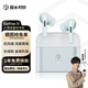 弱水時砂【周傳雄推薦】earfree i5無線藍(lán)牙耳機主動降噪入耳式HiFi音質(zhì)超長續(xù)航游戲運動耳機送男女友 遠(yuǎn)天藍(lán)|HiFi音質(zhì)+強降噪+不壓耳