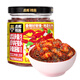 虎邦辣椒醬香辣小龍蝦辣醬200g約20顆蝦尾海鮮蝦醬下飯菜拌飯拌面醬