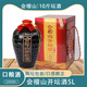 會(huì )稽山紹興黃酒會(huì )稽山開(kāi)壇酒10斤正宗花雕酒糯米酒半干型壇裝禮盒5L陳釀 5L 1壇