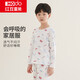 紅豆兒童睡衣男女童家居服純棉長(zhǎng)袖長(zhǎng)褲套裝春夏套頭空調(diào)服J3117 130