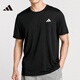 阿迪達斯 （adidas）男子 訓練系列 TR-ES BASE T 運動(dòng)訓練短袖T恤 IC7428 A/M