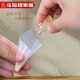 包熊膽粉可食用面大師糯米紙阿膠牛軋糖專(zhuān)用糖紙糖葫蘆糖果江米紙 漏斗型糯米紙【50張】