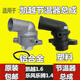 適用新老別克凱越1.6節溫器總成樂(lè )風(fēng)樂(lè )騁1.4水溫調節器原廠(chǎng)鋁合金 凱越1.6 改良鋁合金 強烈