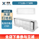 現(xiàn)酷  適用于小米米家免洗掃拖機(jī)器人2配件C101拖布抹布邊刷濾網(wǎng)過濾芯滾刷主刷清潔液清洗劑抹布耗材 1個(gè)塵盒