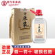 勁牌原漿酒68度2.5L玻璃瓶純糧食高粱純谷酒高度桶裝白酒 68度 2.5L 1瓶 勁牌原漿酒