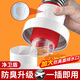 起點如日下水管防返臭神器密封圈廚房下水道防臭密封塞排水管下水道封口器 凈衛(wèi)盾-旗艦防腐防銹【50/75管】