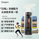 GRANGERS英產(chǎn)沖鋒衣硬軟殼羽絨洗滌劑始祖DWR防潑水修復防水噴霧保養套裝 GRF238戶(hù)外服防潑水噴霧500ml