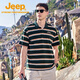 Jeep吉普男裝2026新款夏季純棉透氣翻領(lǐng)polo體恤衫條紋高端翻領(lǐng)t恤男 墨綠色【polo款】 2XL （180-195斤）